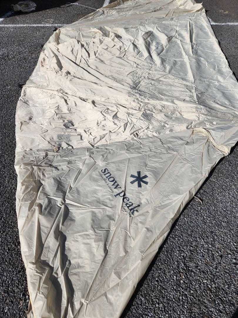 スノーピーク　ランドステーションL