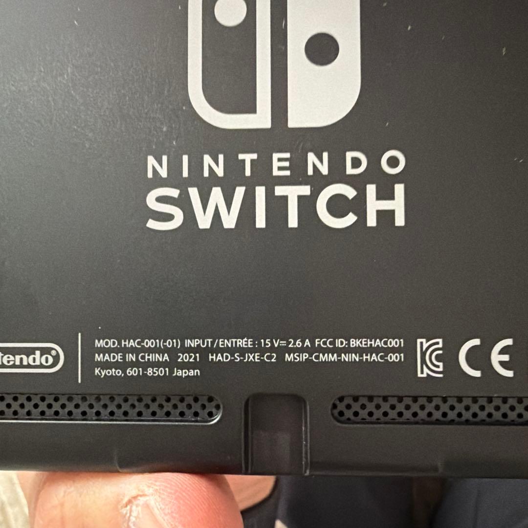 Nintendo Switch 本体 バッテリー改良モデル　グレー