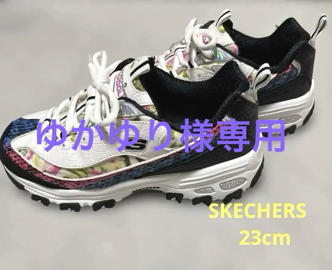 ★新品未使用 SKECHERS レディース 23cm★