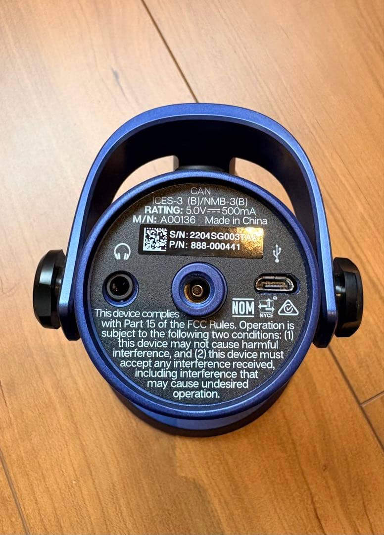 Blue Yeti USBマイク 青