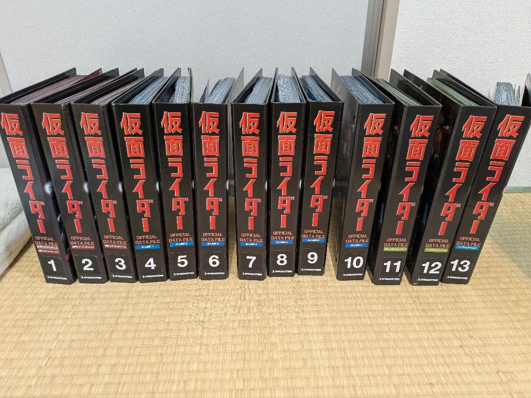 仮面ライダー OFFICIAL DATA FILE