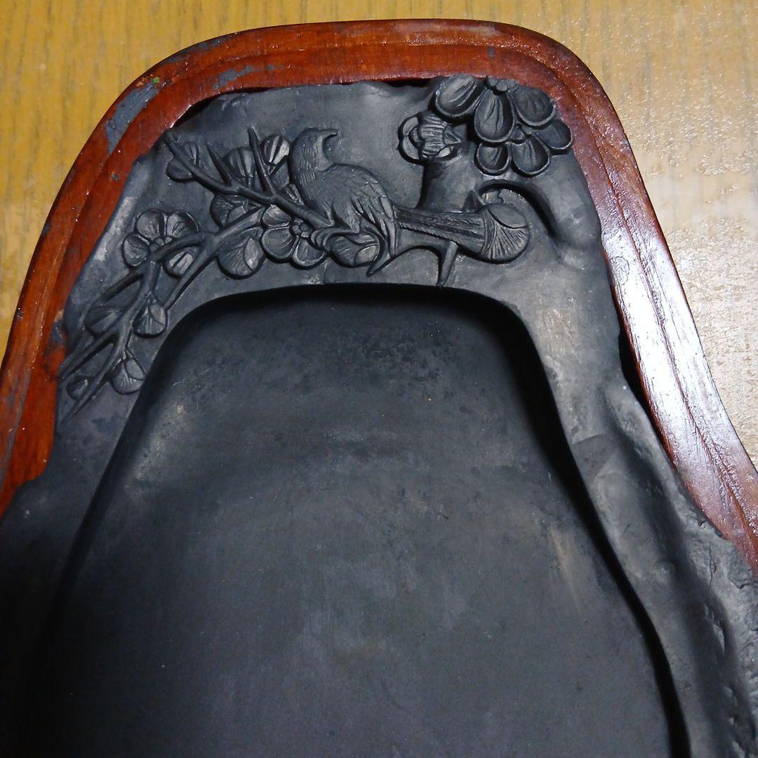 n*0様 端渓硯？木製 彫刻入り 硯