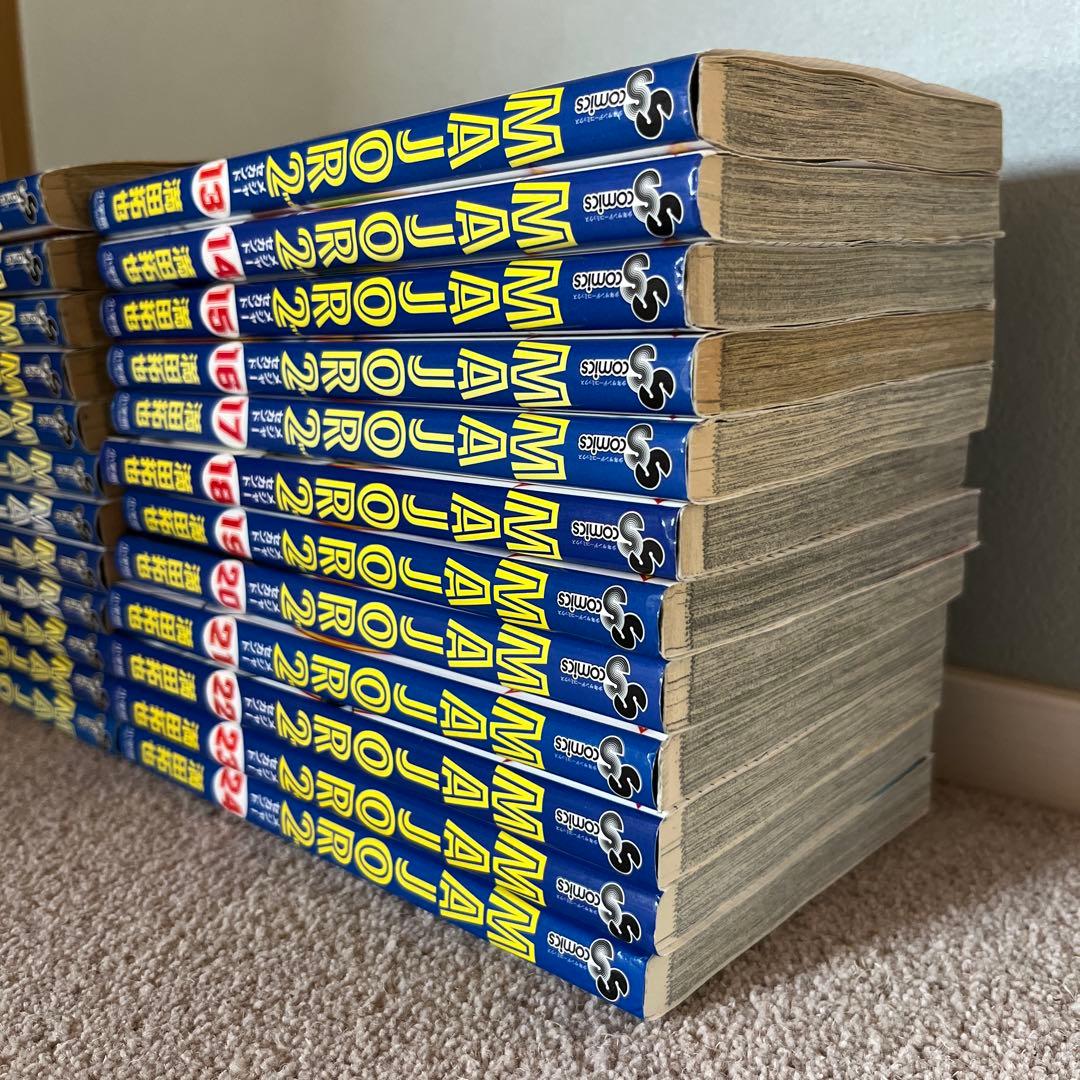 メジャー 全巻 ＋メジャー2nd 1〜24巻 【合計102冊】