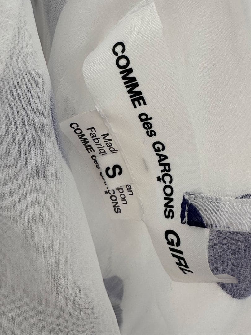 COMME des GARÇONS ドット ギャザー ロングワンピース S