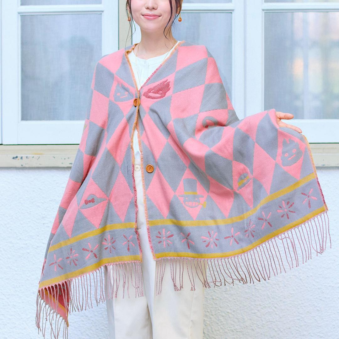 新品　ハウルの動く城 ボタン付ストール ハウルのマント