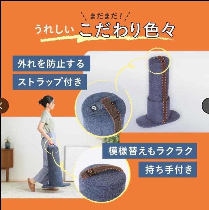 gymteriorジムテリア シェイプヒットポール Shape Hit Pole