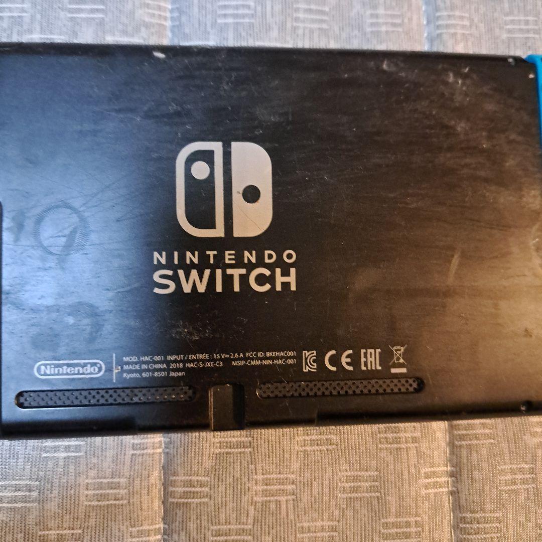 Nintendo Switch 本体 付属品セット