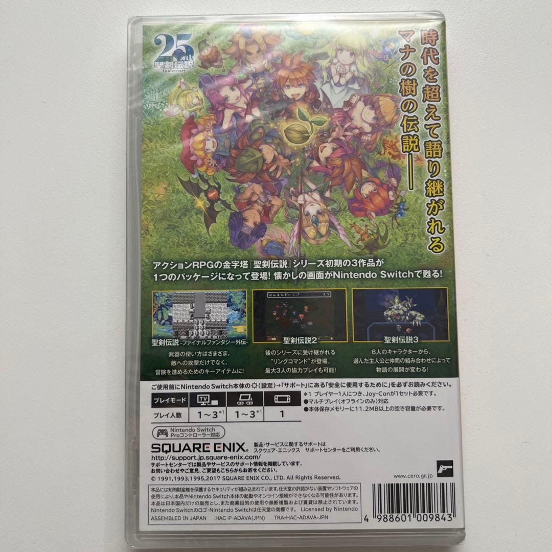 【新品】聖剣伝説 COLLECTION Nintendo Switch