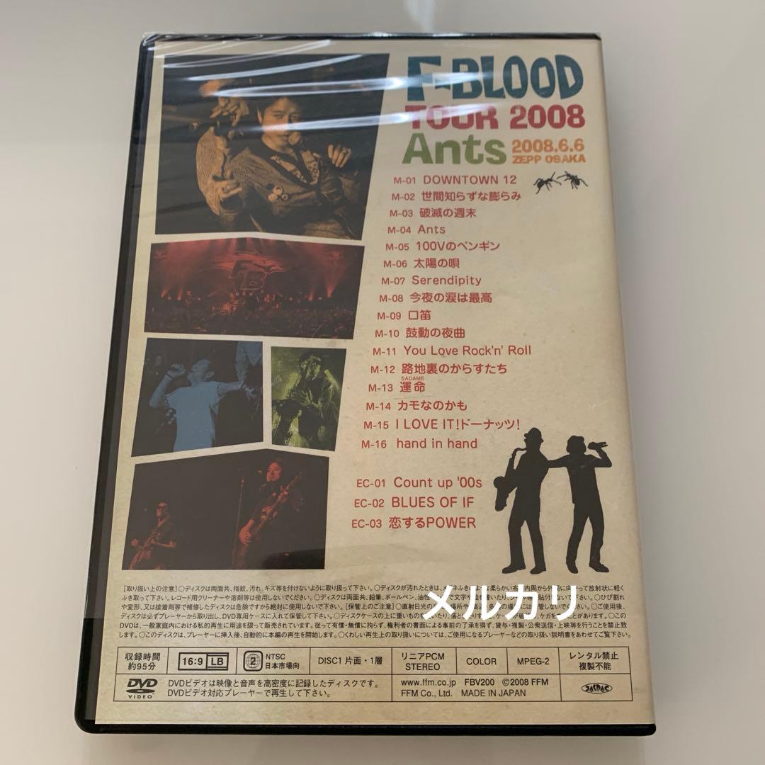 F-BLOOD Ants DVD 藤井フミヤ