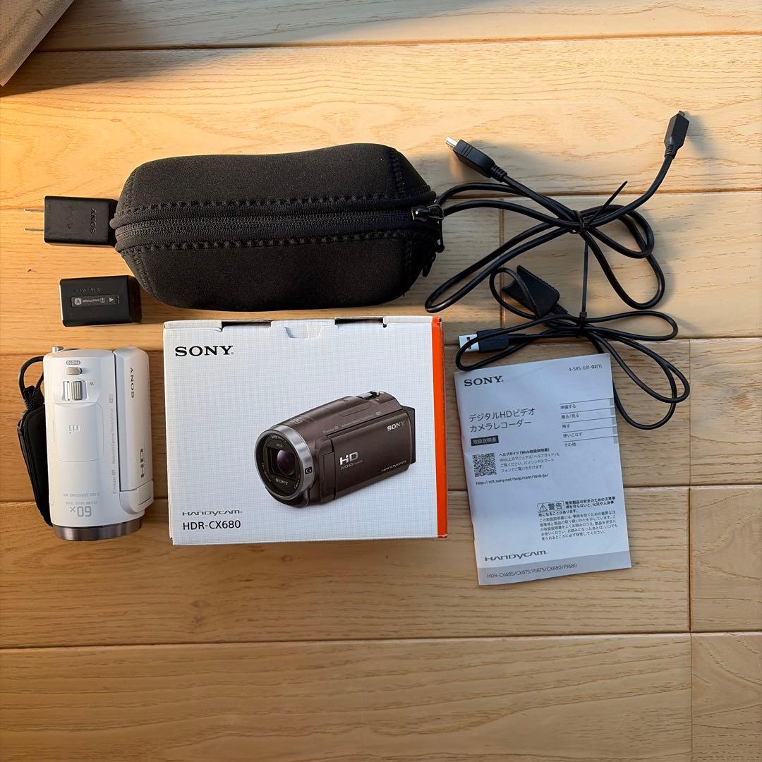 SONY HDR-CX680 ホワイト 元箱付 美品 動作良好 別売ケース付き