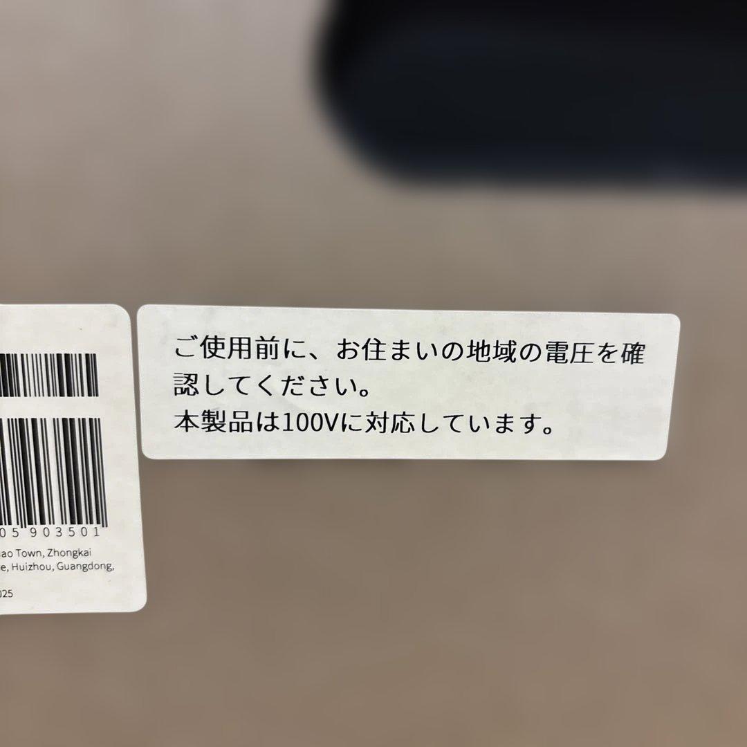 Roborock ロボロック　ロボット掃除機 Saros10 S1052-04