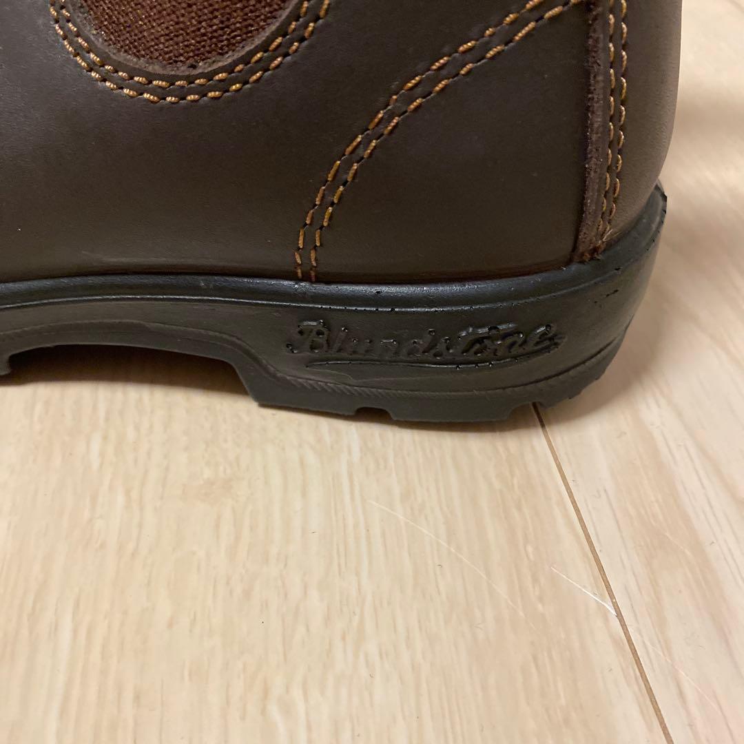 ブランドストーン　ブーツ　CLASSIC COMFORT　ハイグレードモデル