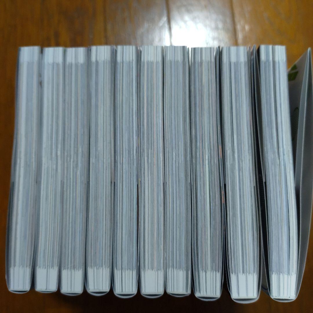 俺だけレベルアップな件　11〜20巻セット