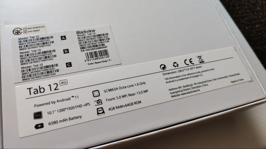Blackview Tab 12 10.7インチ Androidタブレット