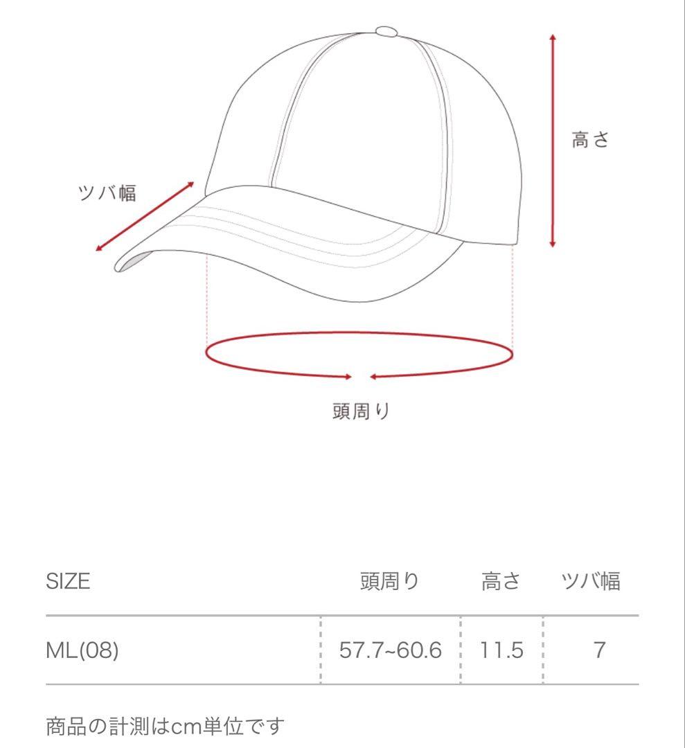 NEW ERA 930 GORO DAMAGE ネイビー　ML