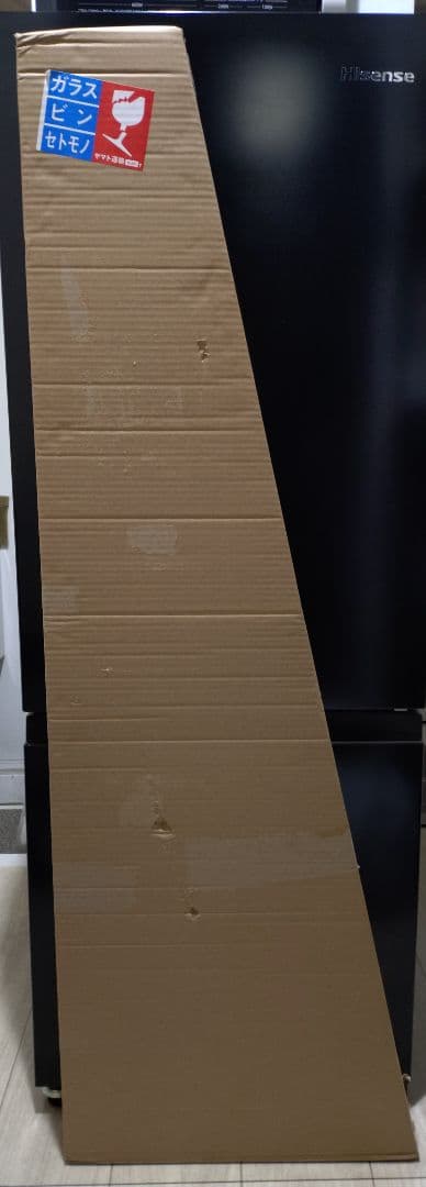 エレキベース　6弦ベース　Ibanez　GSR186-TUM