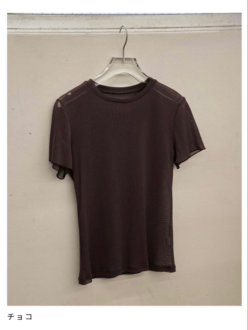 TODAYFUL Soft Mesh T-shirts チョコ
