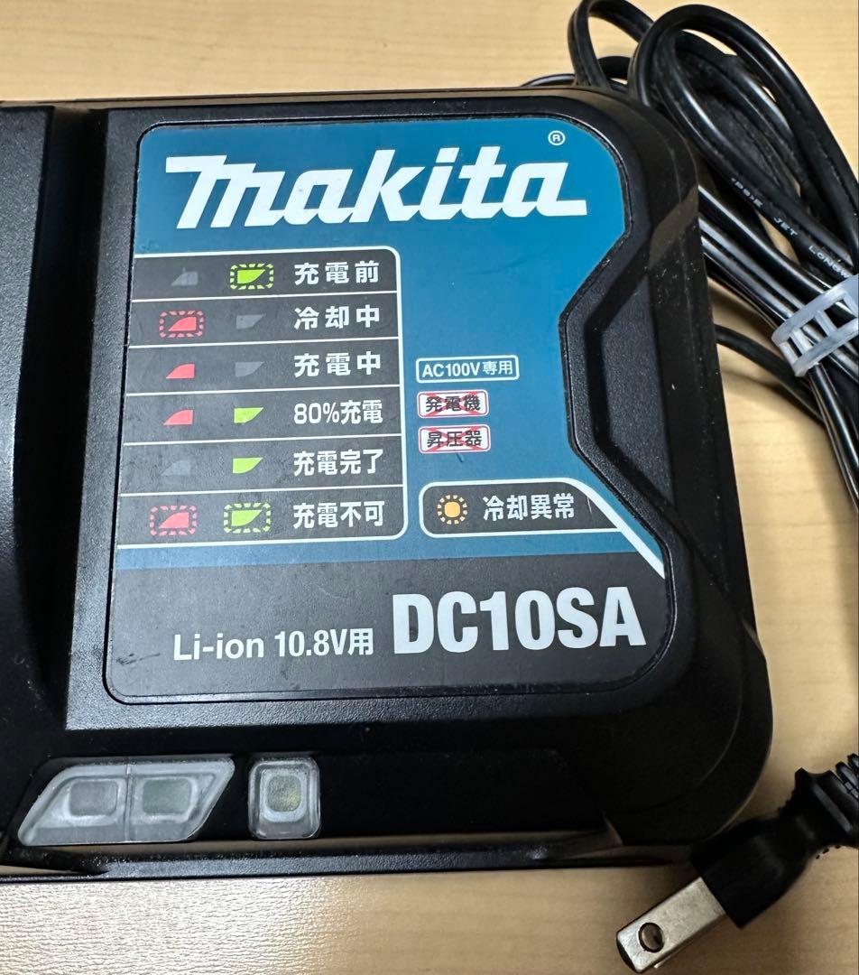 Makita CL107FD 充電式クリーナー 本体、付属品、スタンド