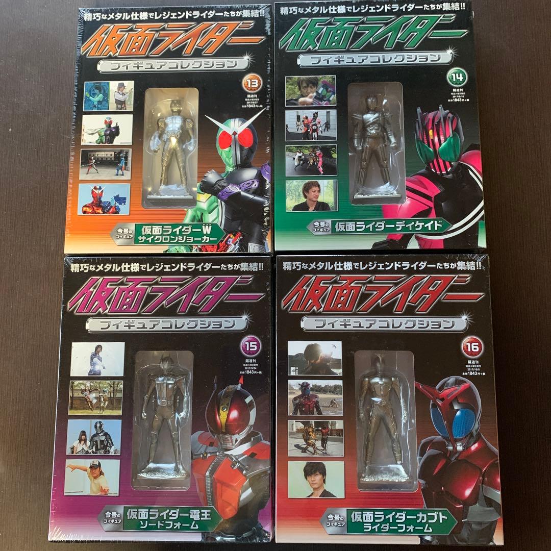【即購入不可】仮面ライダー　フィギュアコレクション1〜36巻セット　朝日新聞出版