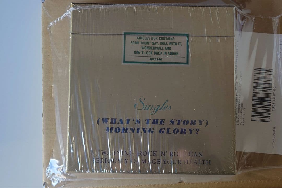 洋楽 oasis morning glory singles box