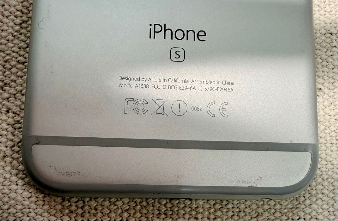 Apple iPhone 6s シルバー 本体　64GB バッテリー100%