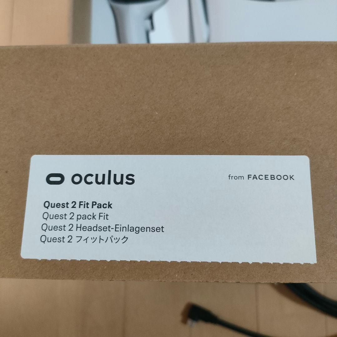  Quest 2 64GB フィットパック付き