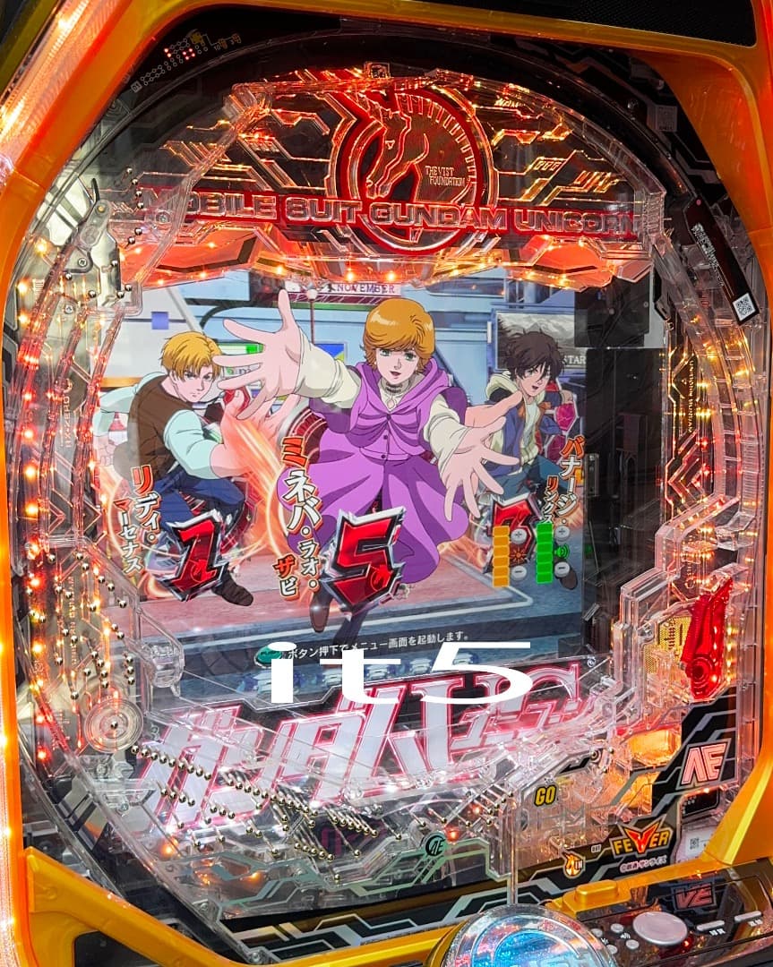 ■□BISTY Pフィーバー機動戦士ガンダムユニコーン やんしょ様□■