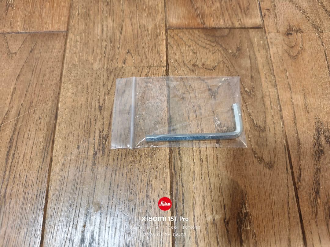 ぽん【極美品】バランスイージー Rybo リボ社 バランスチェア 姿勢改善