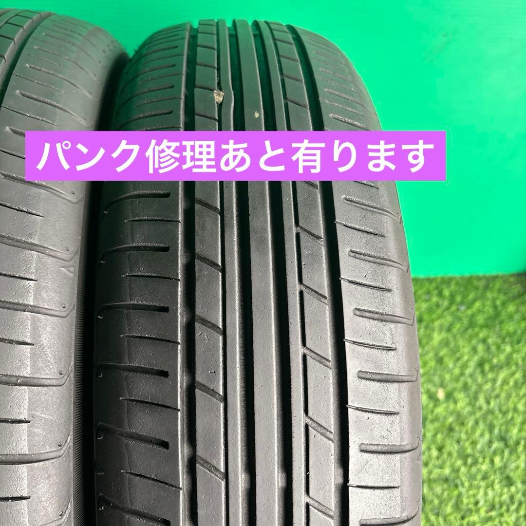 o*4様 155/65R14／4本セット 送料無料／YOKOHAMA ECOS