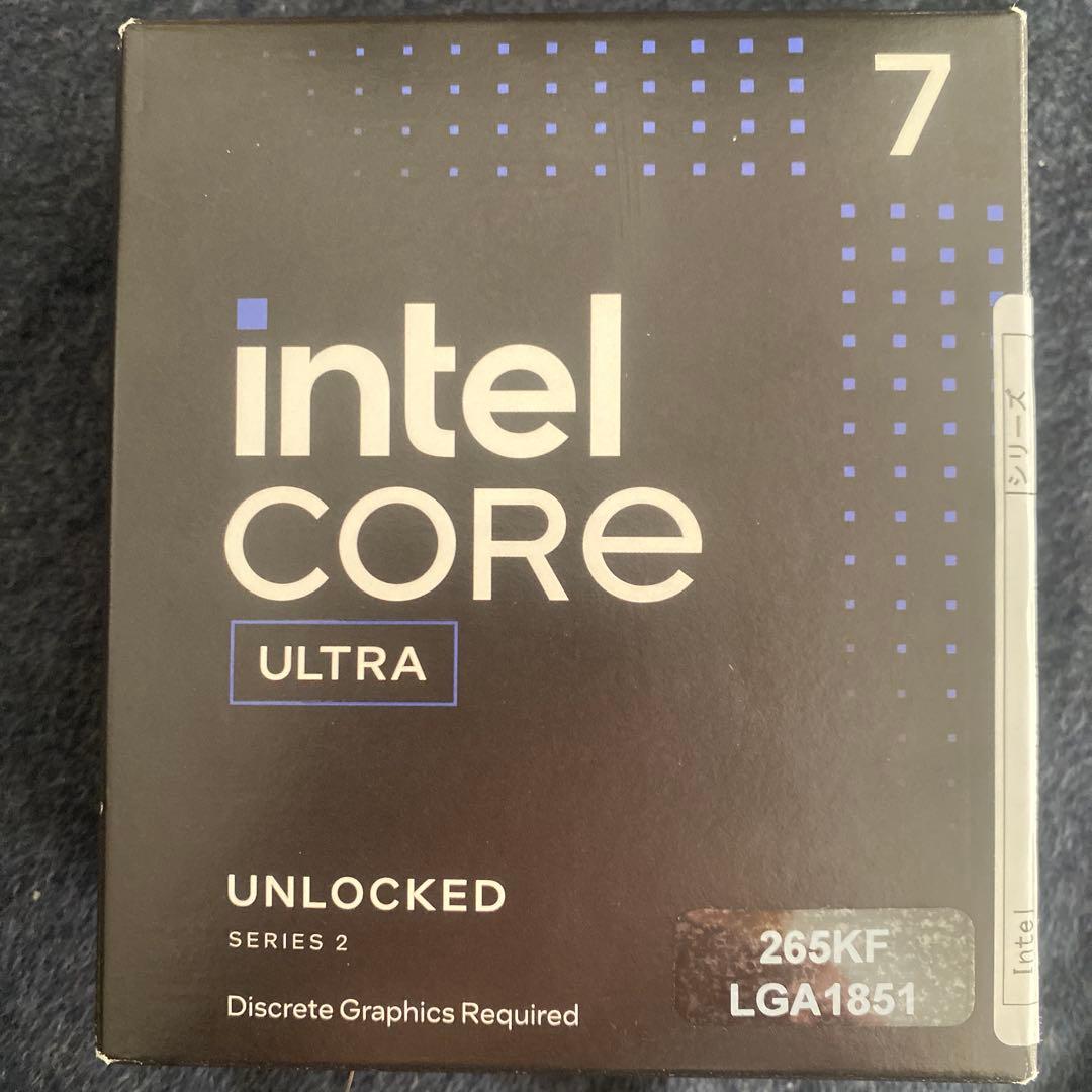 CPU SK