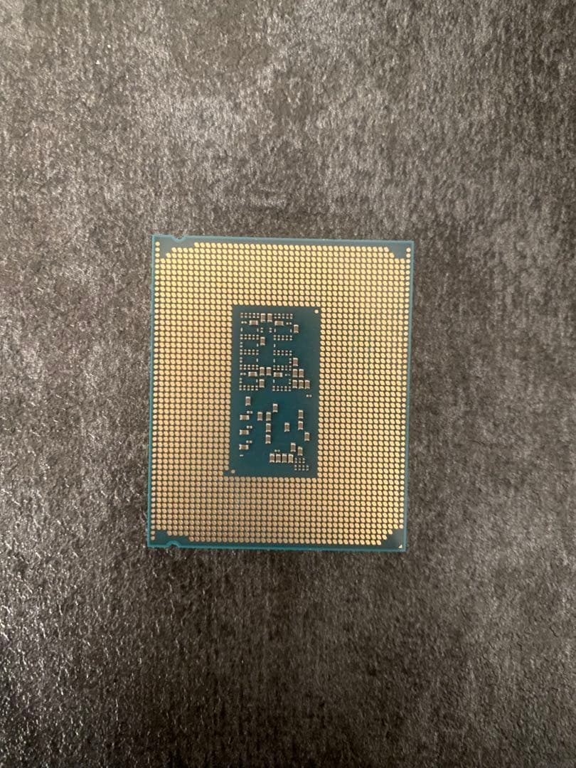 CPU SK