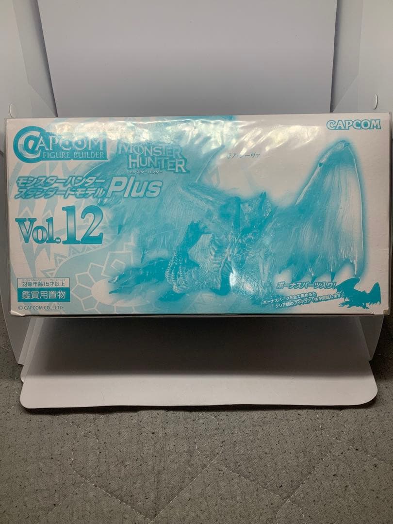 未開封　モンスターハンター　スタンダードモデルplus vol.12