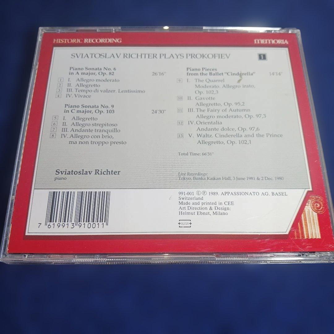 クラシック Sviatoslav Richter Plays Prokofiev