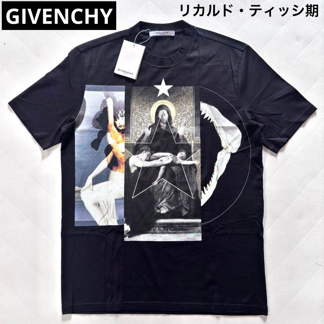 メジロマックイーンインザスカイ です。Givenchy