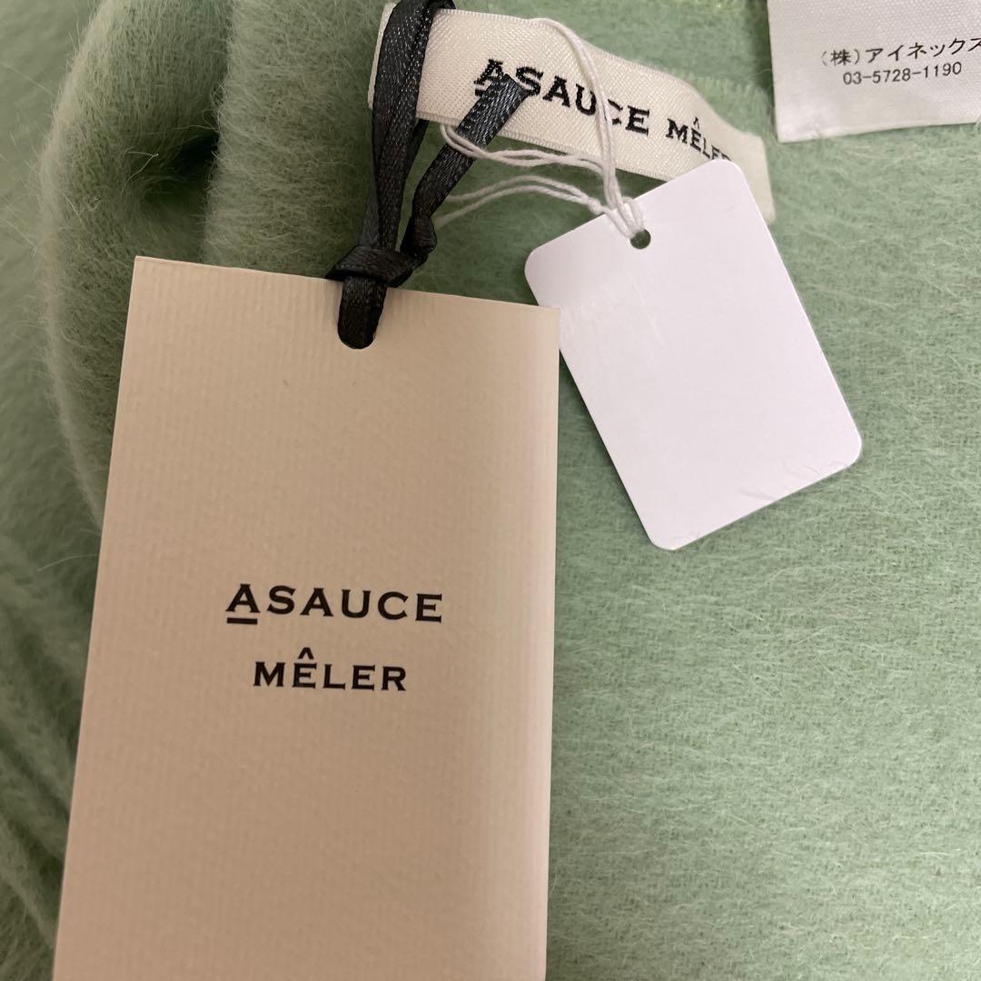 ASAUCE MÉLER ミントグリーン ストール