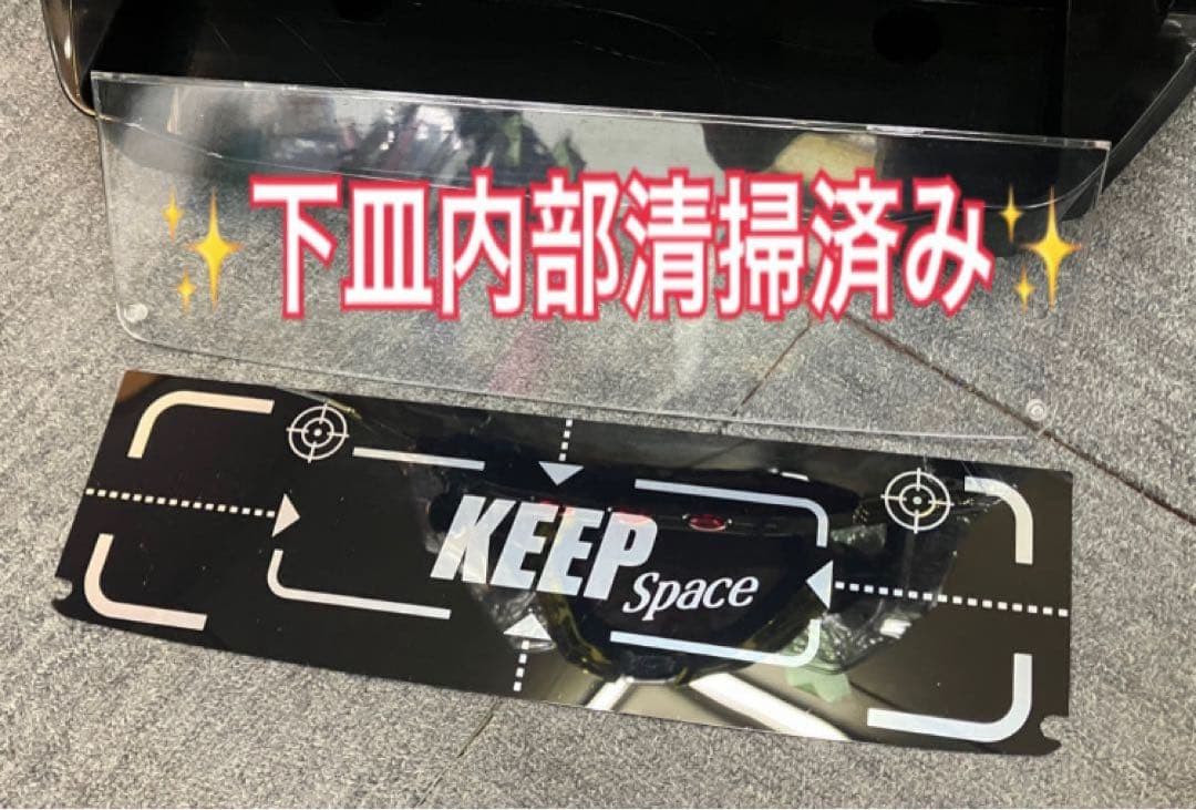 スマスロ実機 Ｌ 革命機ヴァルヴレイヴ カミツキパネル ユニット付⭕️送料無料⭕️