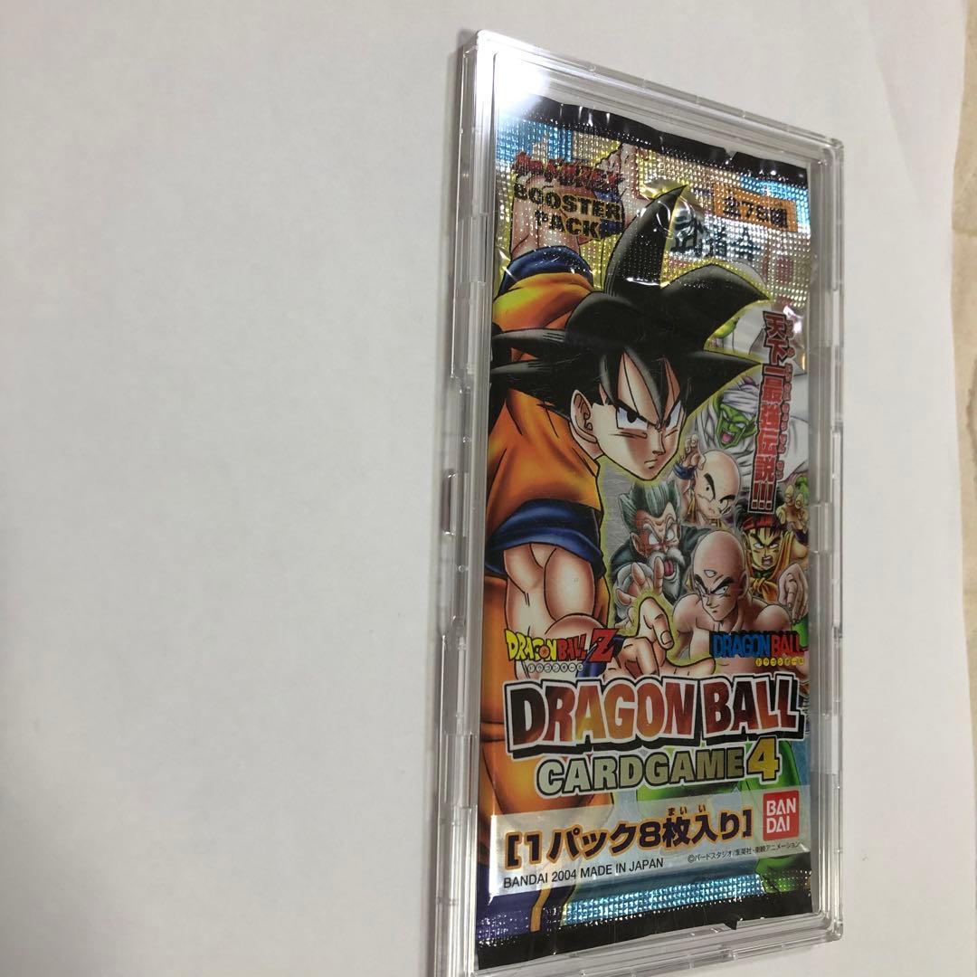 ドラゴンボールカードゲーム未開封パック