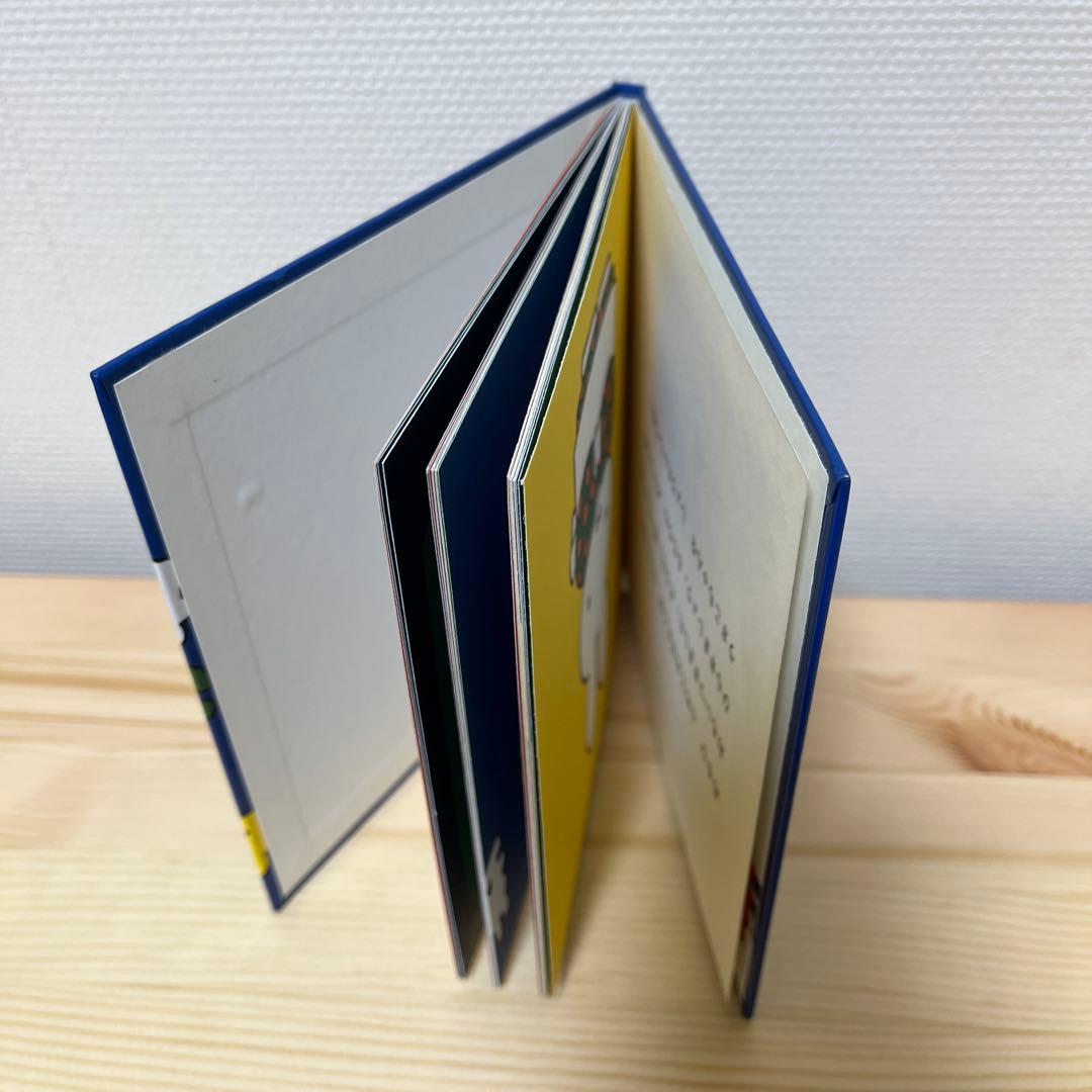 ふわこおばさんのぱーてぃー★ディック・ブルーナ★福音館書店