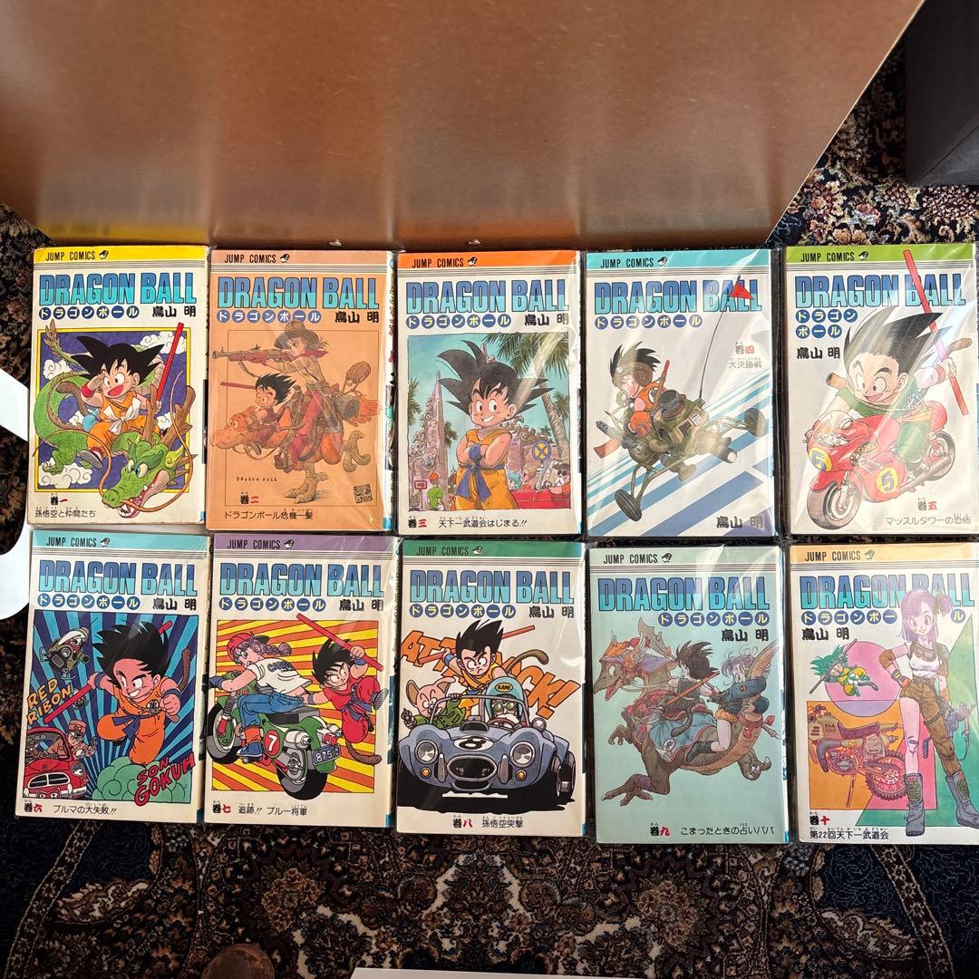 DRAGON BALL 全42巻 第1巻のみ第2刷 あとは41冊全巻初版本です。