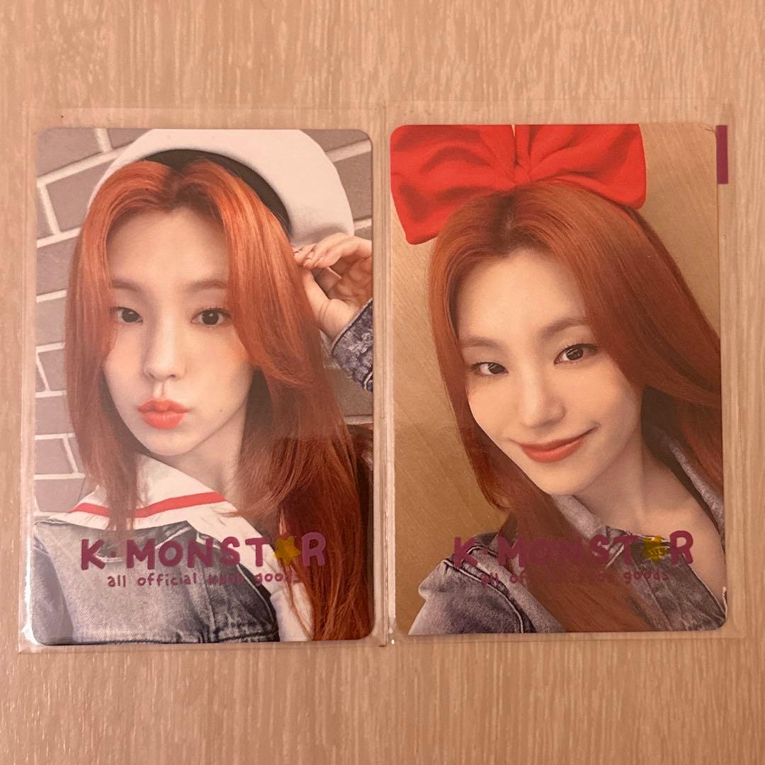 itzy イェジ 台湾 kmonstar kill my doubt