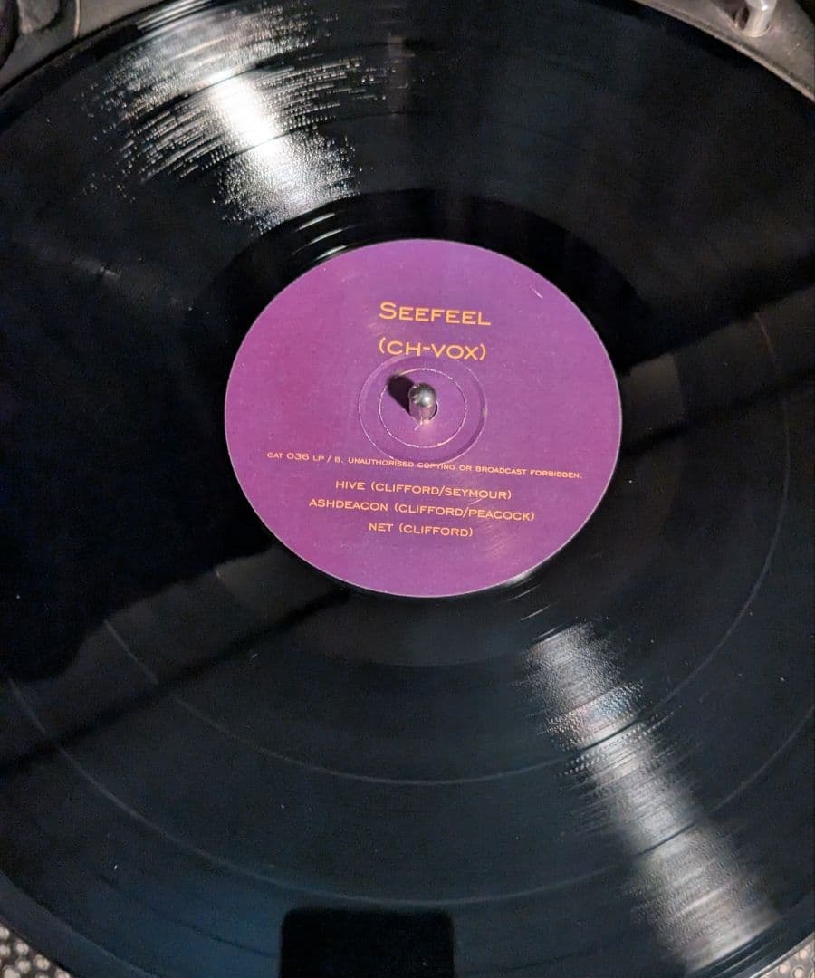 Seefeel (ch-vox) 12インチレコード