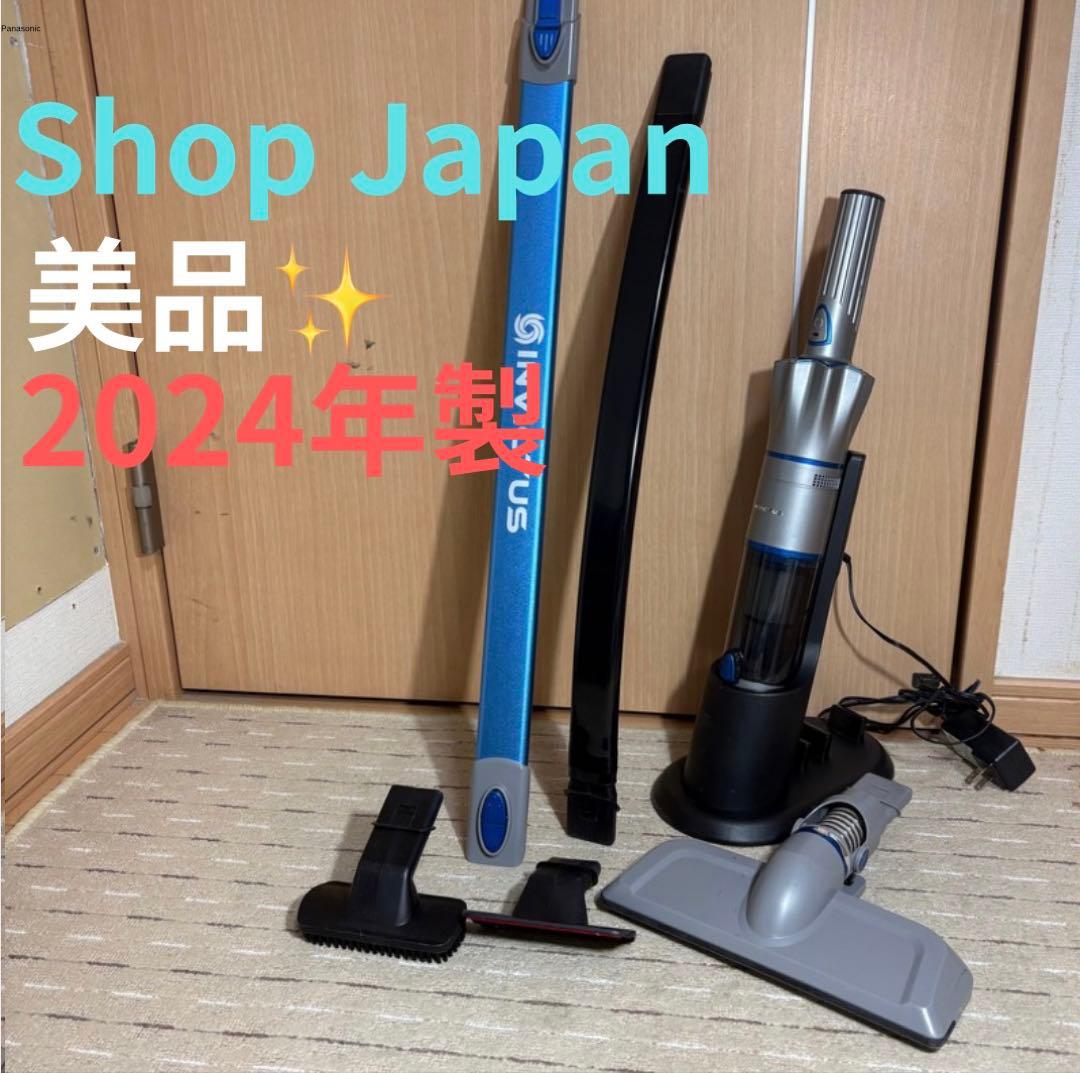 美品 SHOP JAPAN インビクタスワン コードレス掃除機 2024年製