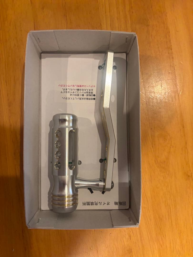 タリカ50 Ⅱ TALICA 50II 新品未使用　A-ONEパワーハンドル付き
