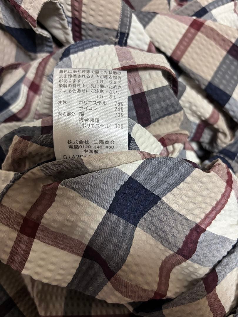 BLACK LABEL CRESTBRIDGE チェックジャケット