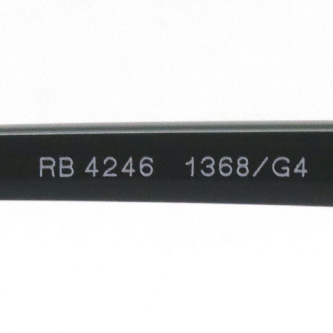 レイバン RayBanRB42461368G4 クラブラウンド