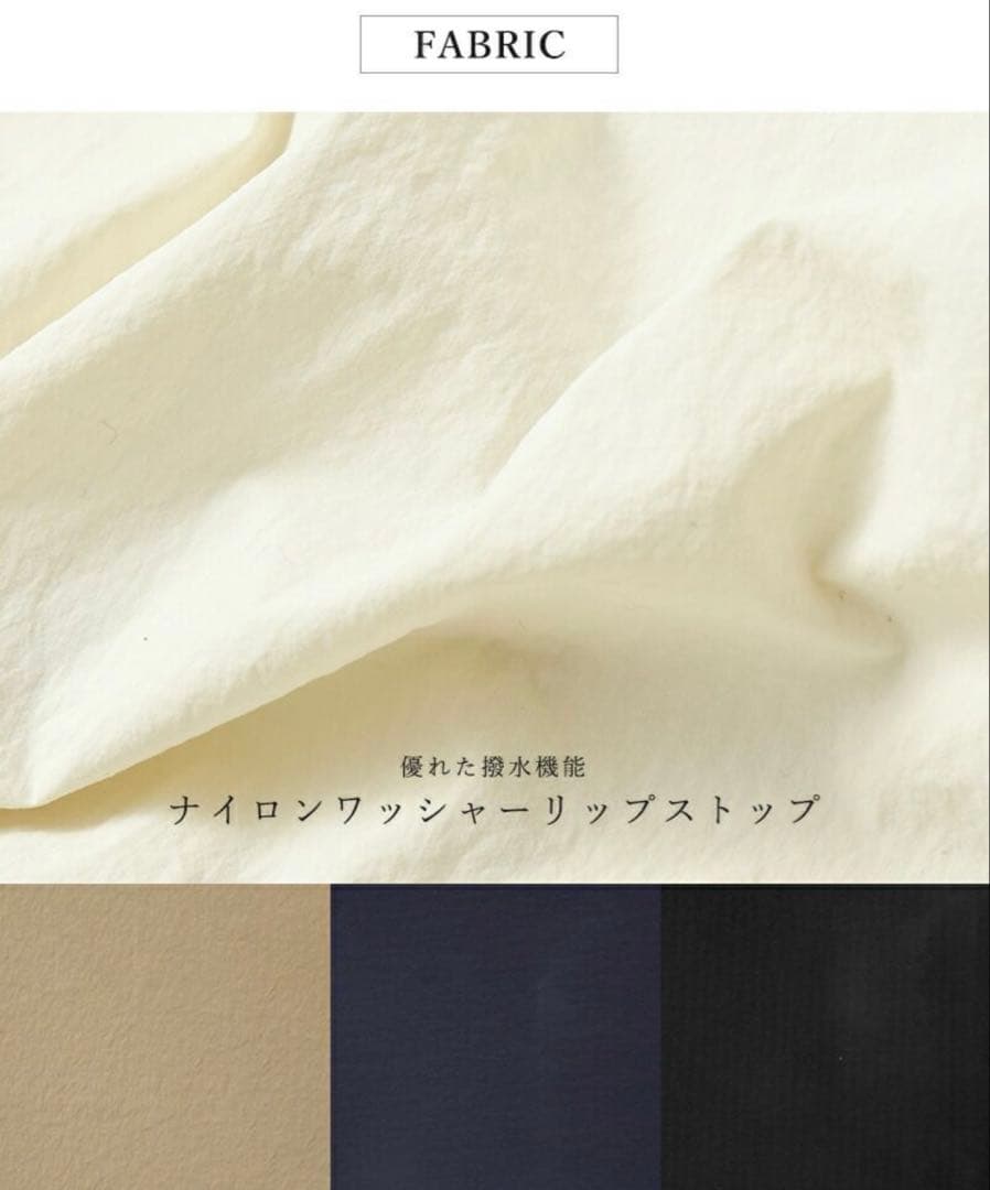 Traditional Weatherwear ホワイトロングコート