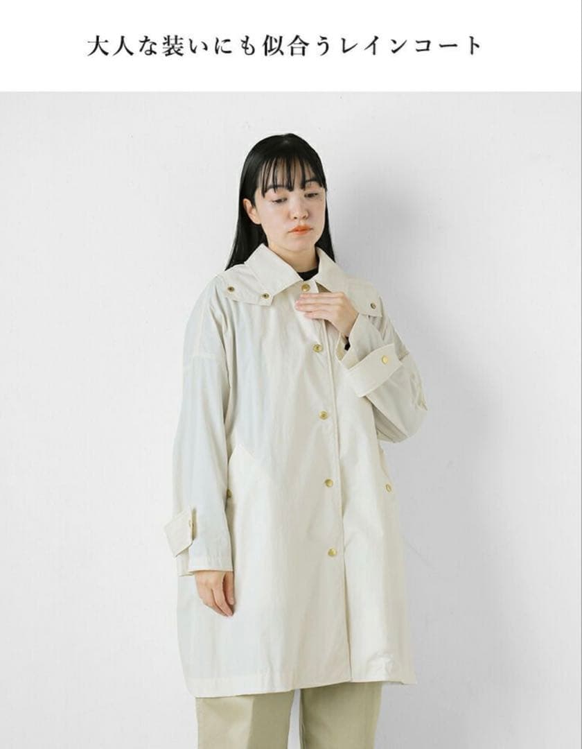 Traditional Weatherwear ホワイトロングコート