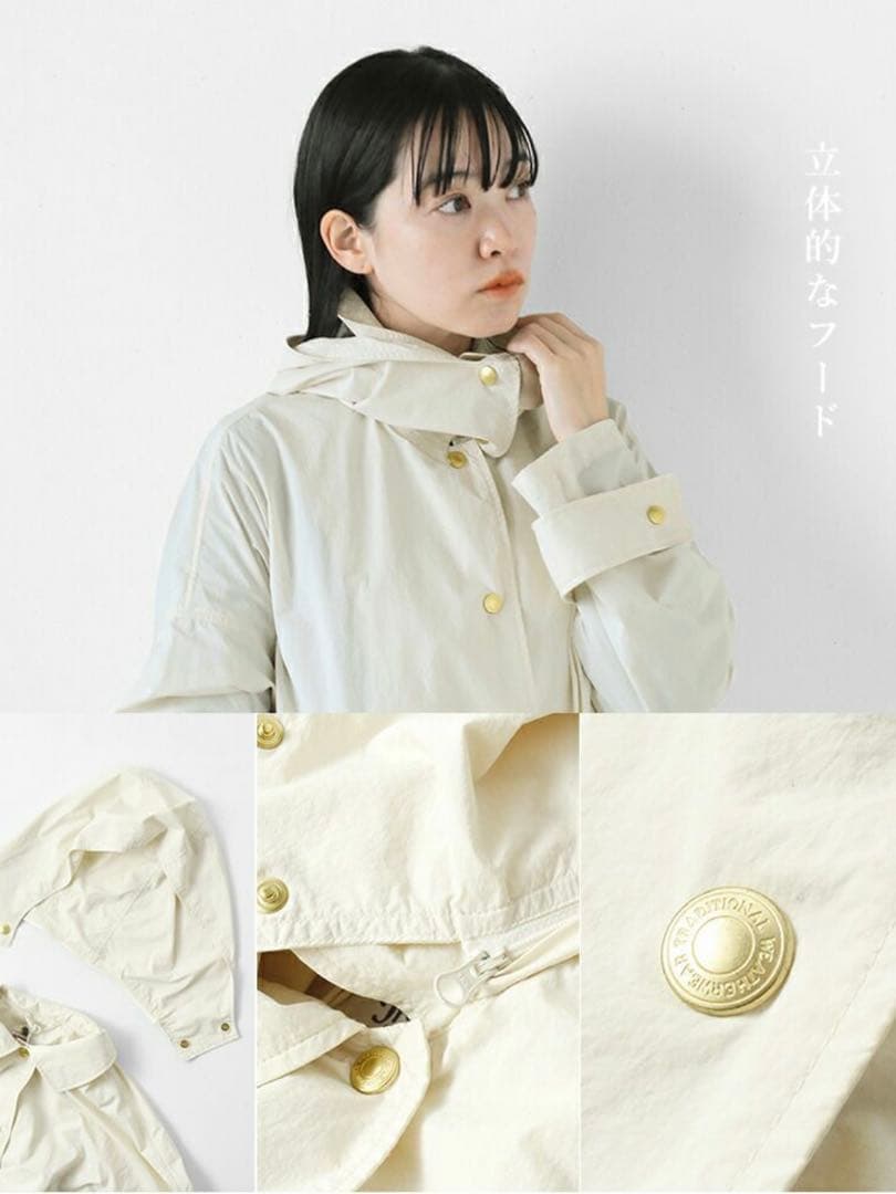 Traditional Weatherwear ホワイトロングコート