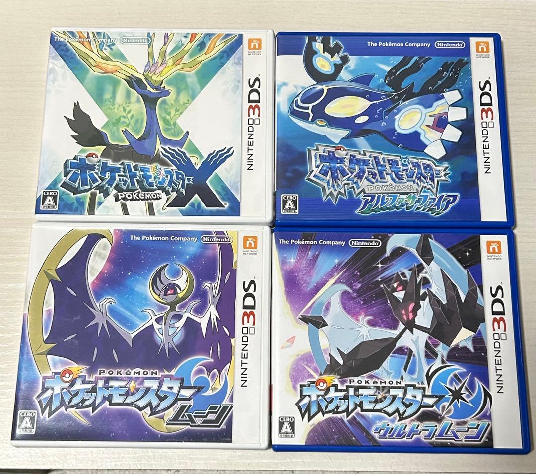 ポケットモンスター ゲームセット 4本