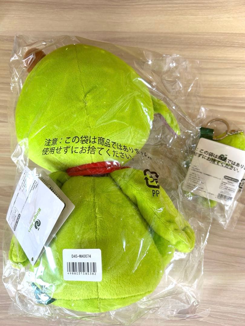 ミセスグリーンアップル　メメル　キーホルダー　ぬいぐるみ